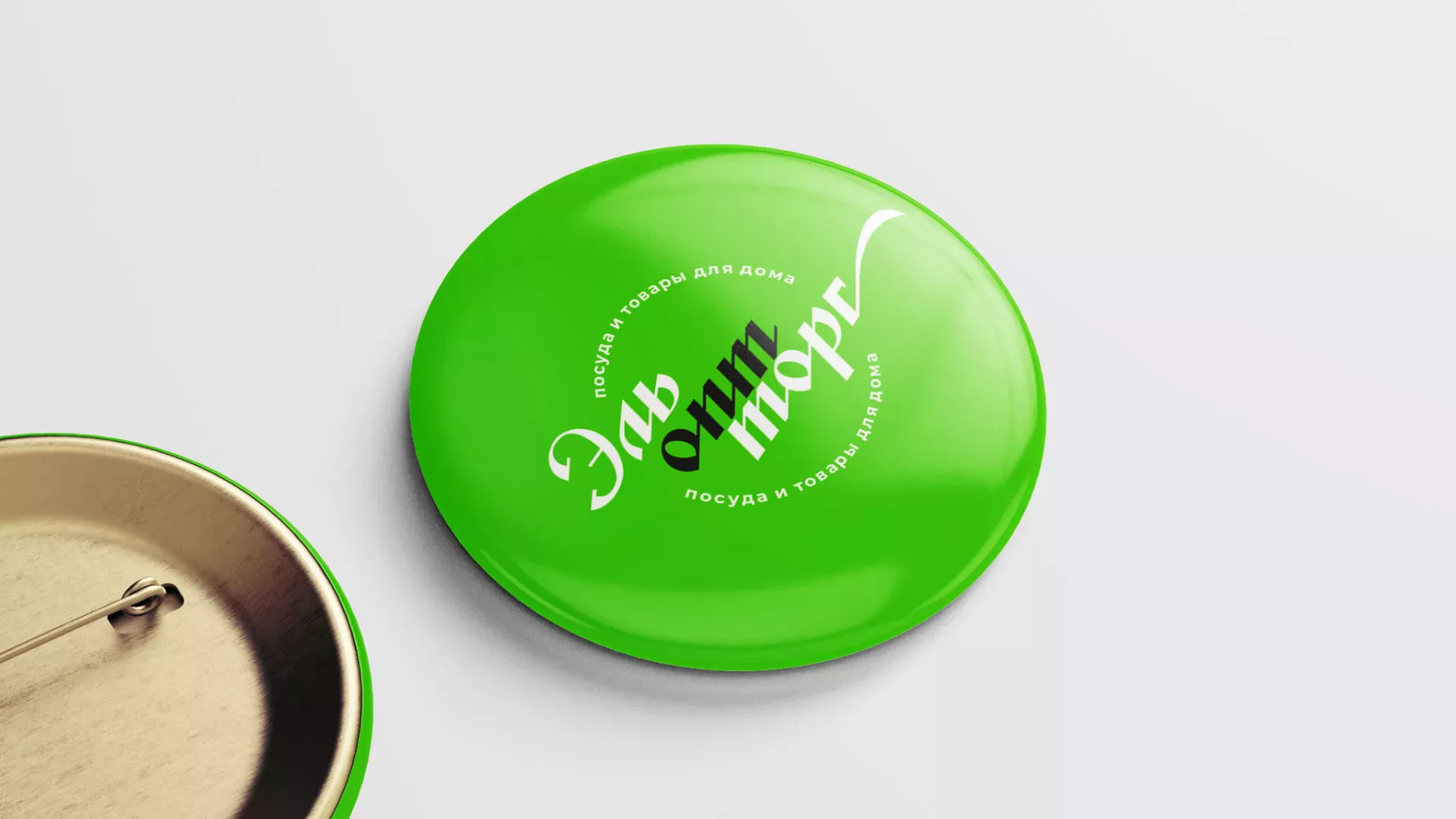 Разработка логотипа компании «ЭльОптТорг» в Пскове