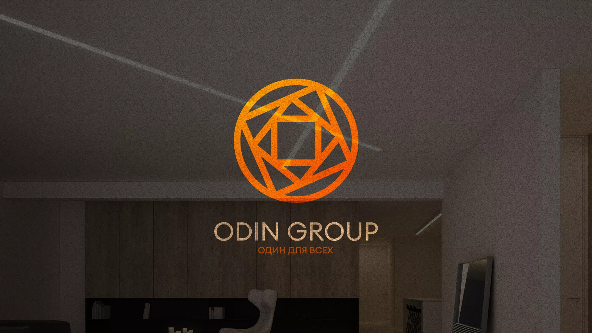 Разработка сайта в Пскове для компании «ODIN GROUP» по установке натяжных потолков