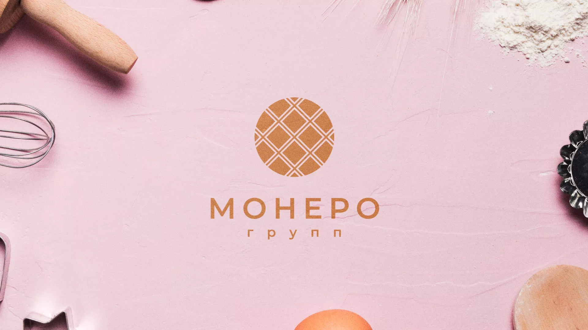 Разработка логотипа компании «Монеро групп» в Пскове