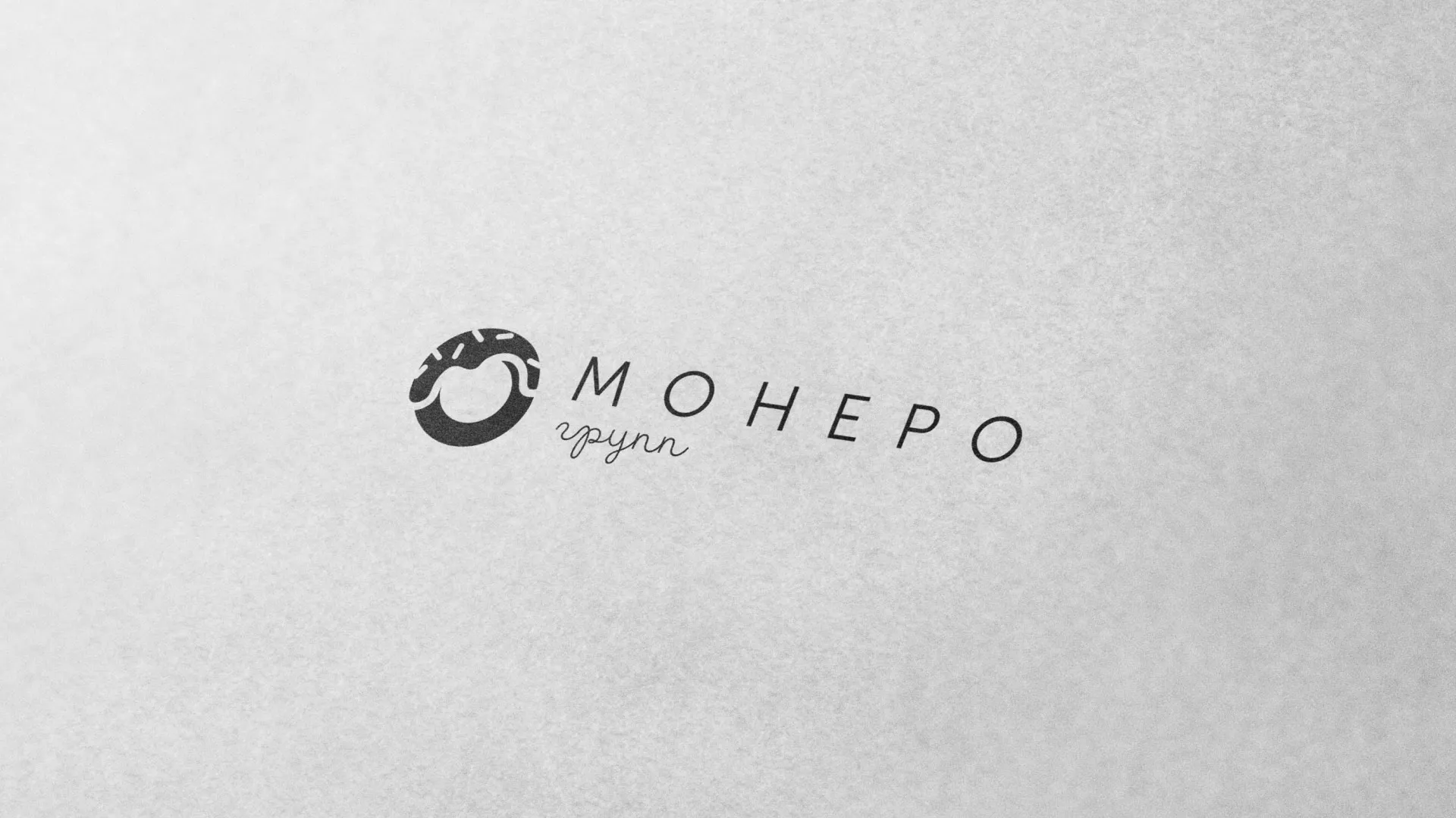 Разработка логотипа компании по продаже кондитерских изделий в Пскове