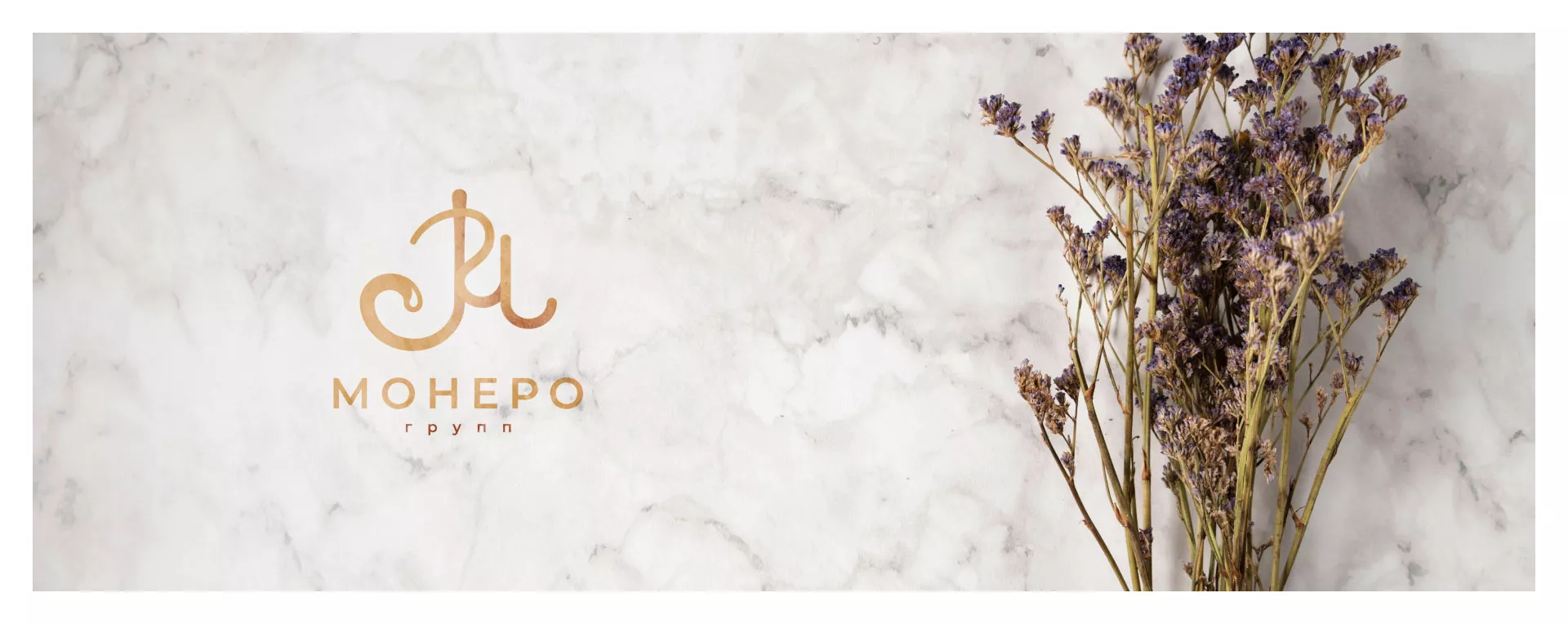 Создание логотипа кондитерской в Пскове