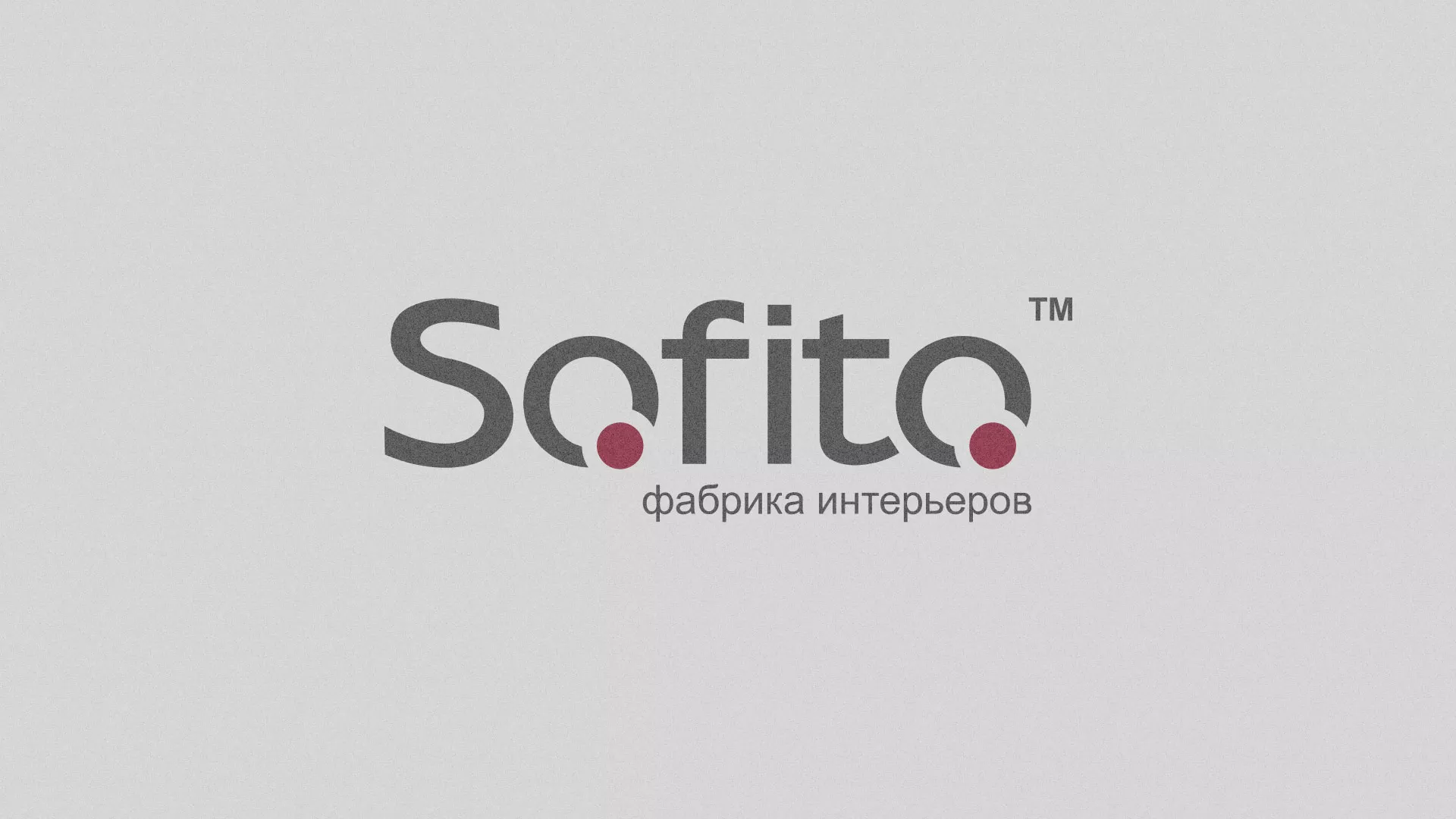 Создание сайта по натяжным потолкам для компании «Софито» в Пскове