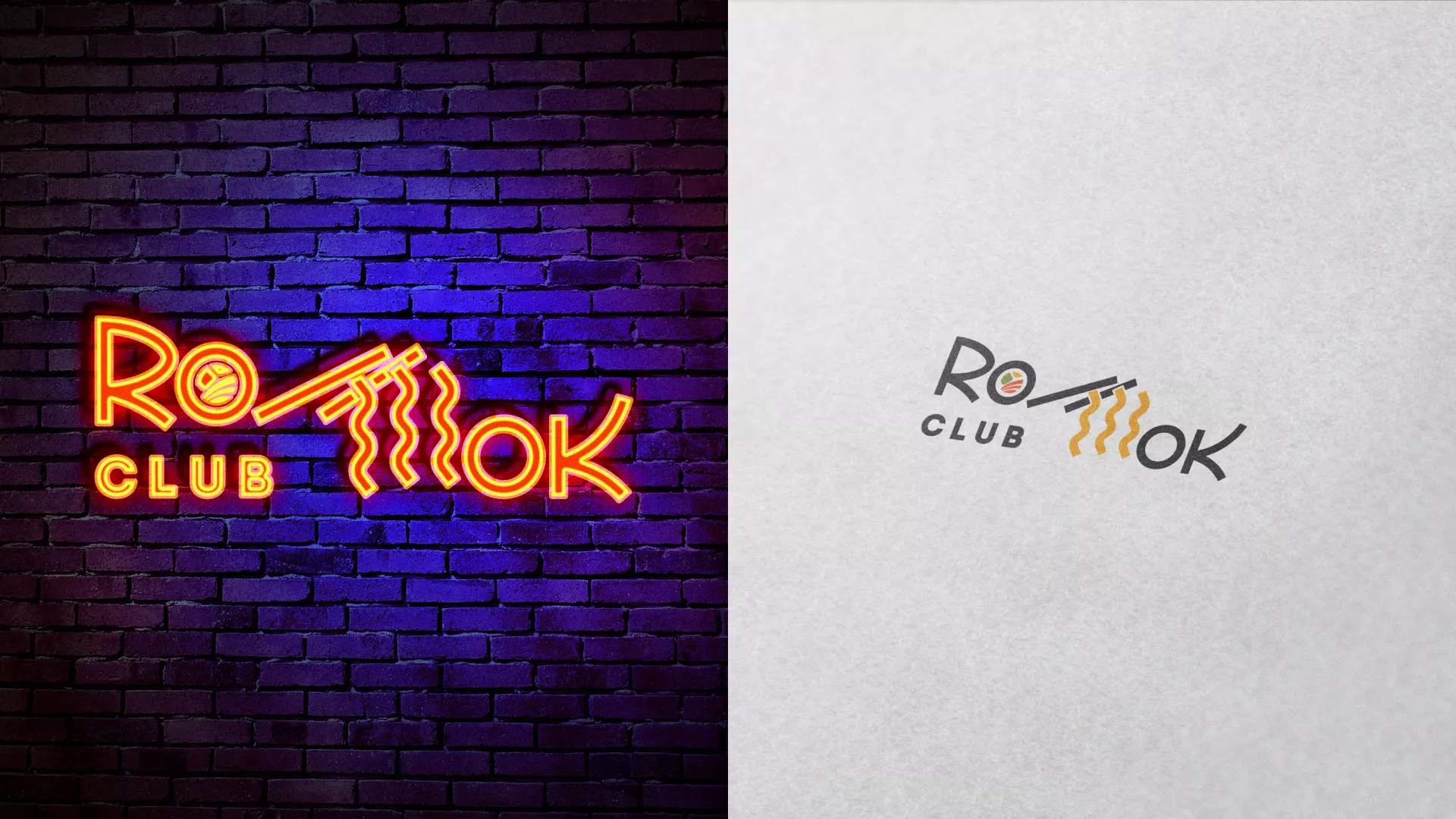 Создание логотипа суши-бара «Roll Wok Club» в Пскове