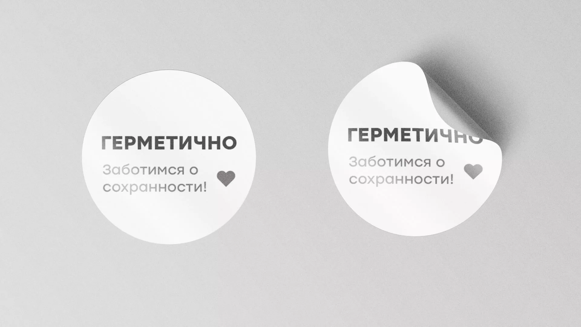 Разработка наклеек для суши-бара «Roll Wok Club» в Пскове