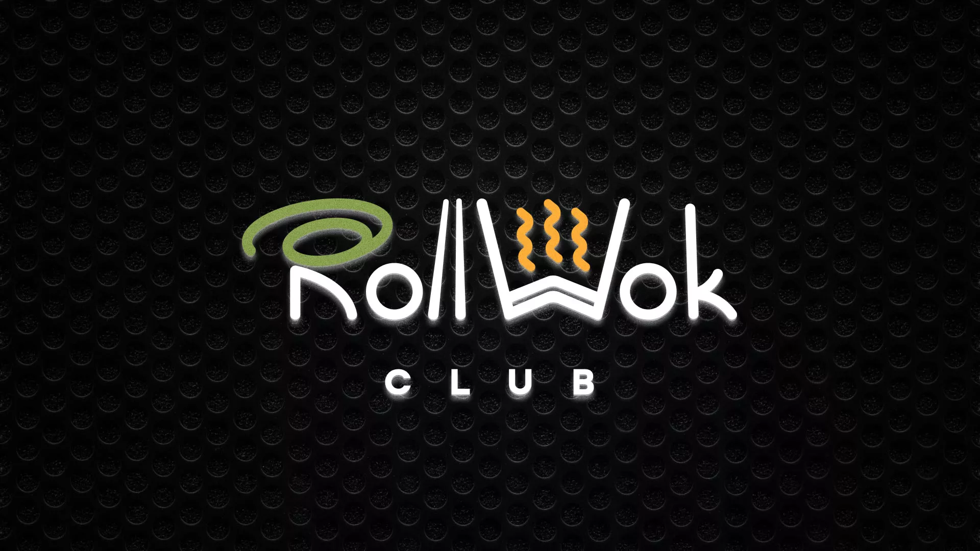 Брендирование торговых точек суши-бара «Roll Wok Club» в Пскове