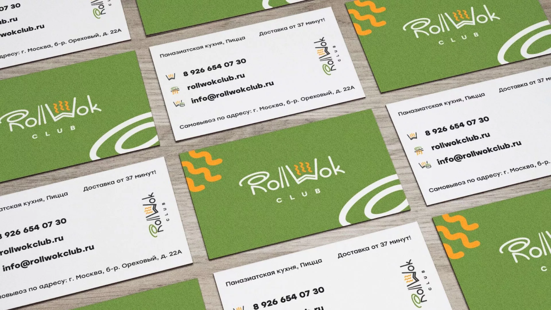 Разработка дизайна визиток суши-бара «Roll Wok Club» в Пскове