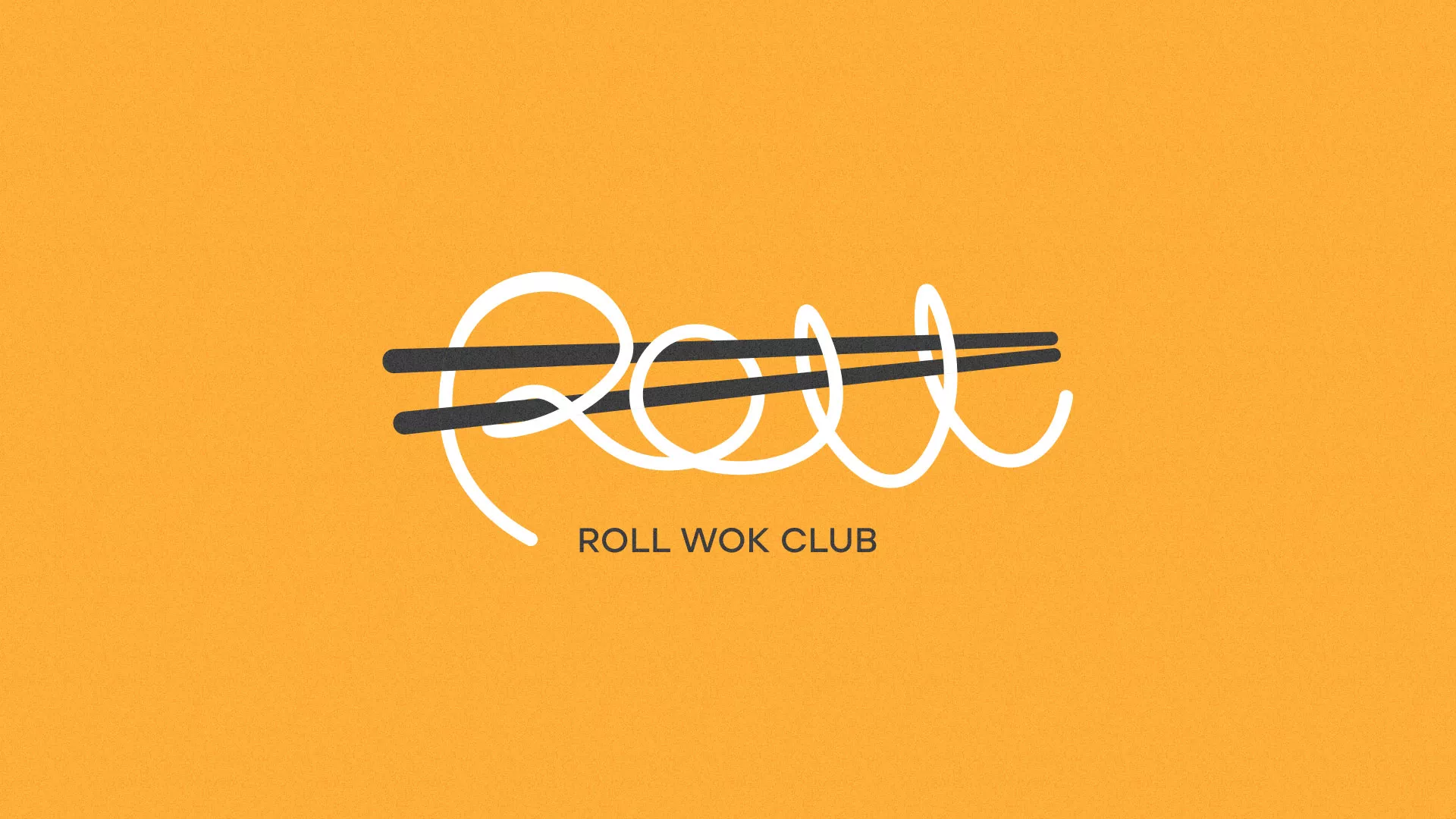 Создание дизайна упаковки в Пскове для суши-бара «Roll Wok Club» Создание дизайна упаковки в Пскове для суши-бара «Roll Wok Club»